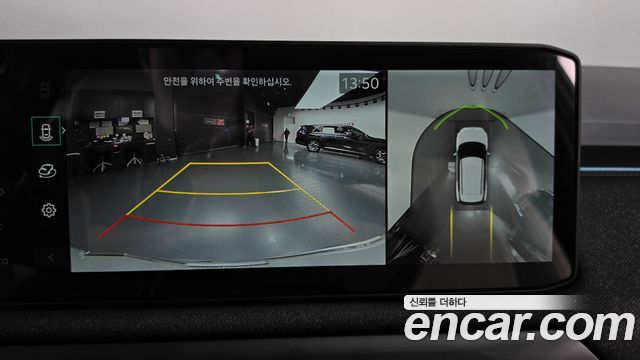 Kia EV3 2026 — photo 21