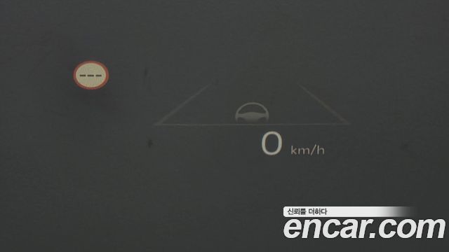 Kia EV3 2026 — photo 32