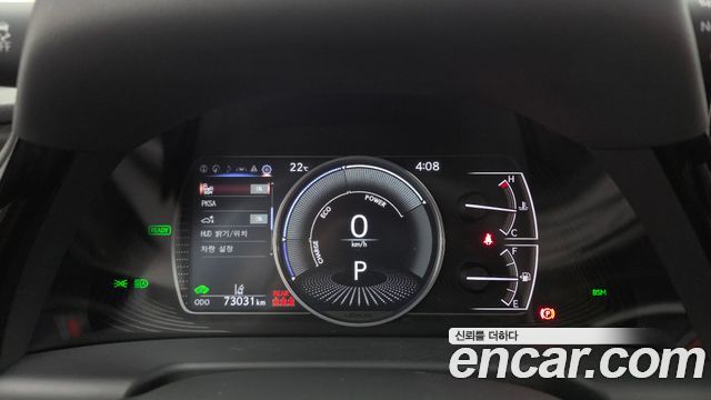 Lexus ES 2022 — photo 11