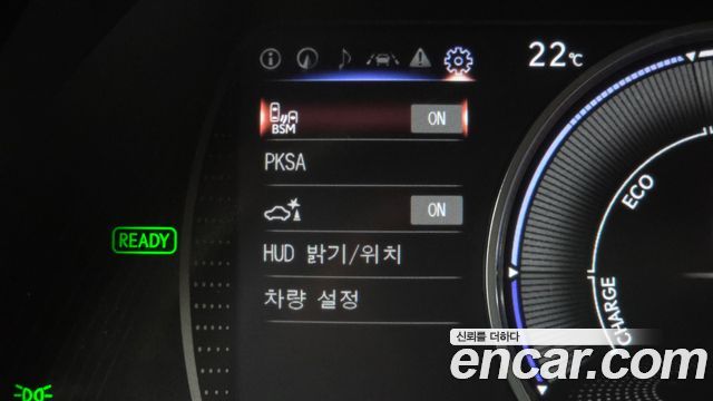 Lexus ES 2022 — photo 22