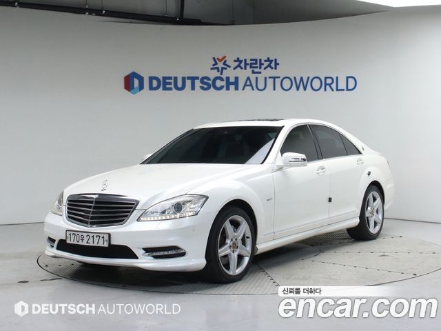 Mercedes-Benz S-Class 2012 — photo 1