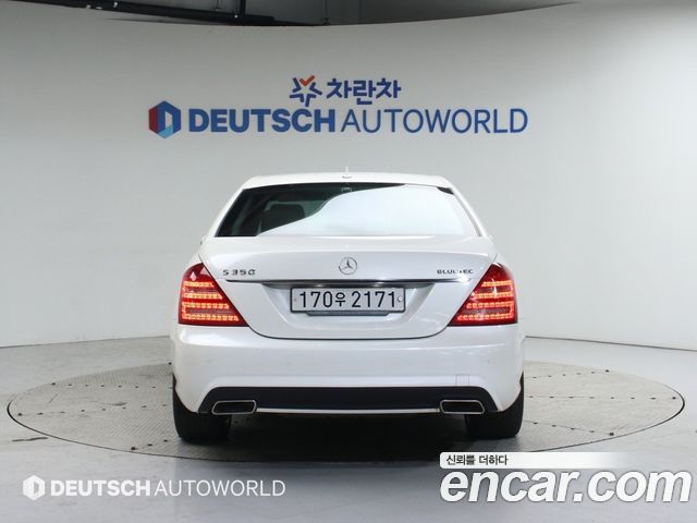 Mercedes-Benz S-Class 2012 — photo 4