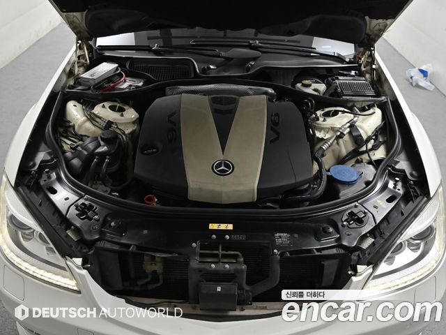 Mercedes-Benz S-Class 2012 — photo 6