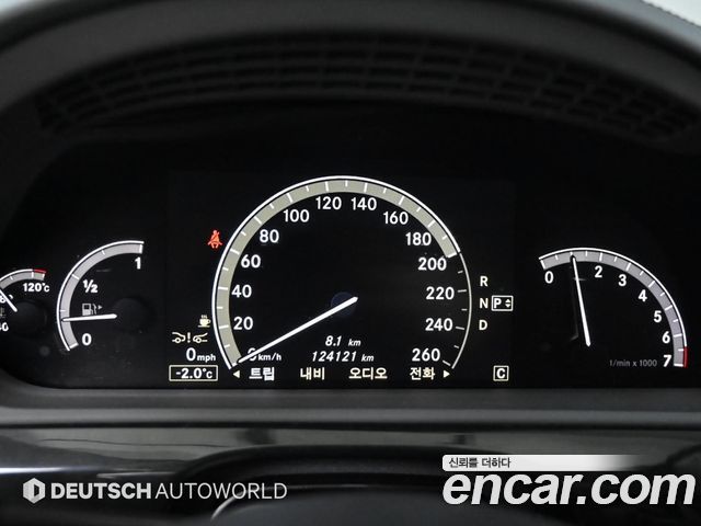 Mercedes-Benz S-Class 2012 — photo 8