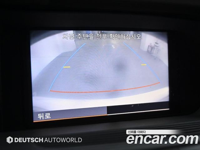 Mercedes-Benz S-Class 2012 — photo 15