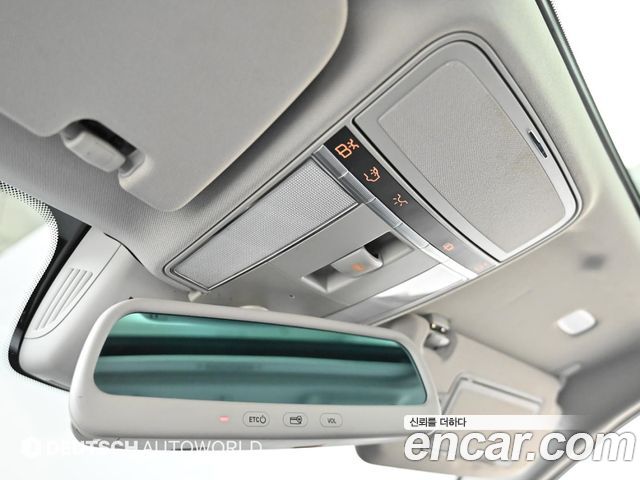 Mercedes-Benz S-Class 2012 — photo 18
