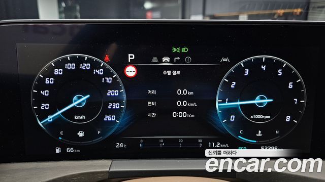Kia K8 2023 — photo 11