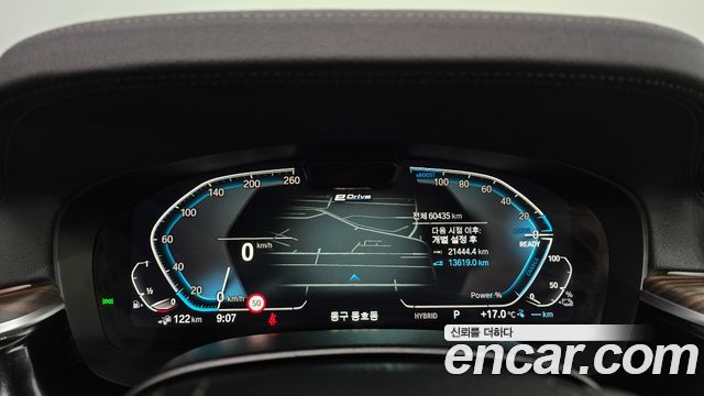 BMW 5-Series 2021 — photo 11