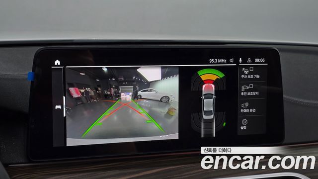 BMW 5-Series 2021 — photo 23