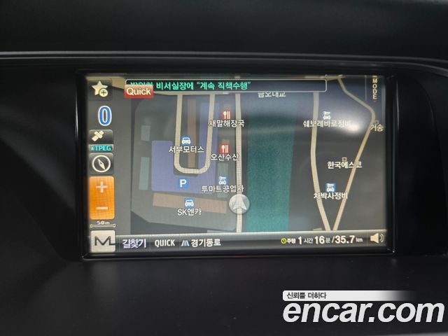 Audi A4 2012 — photo 16