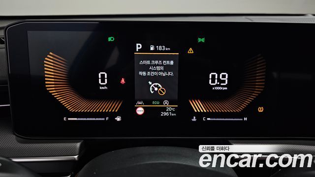 Kia K5 2026 — photo 8