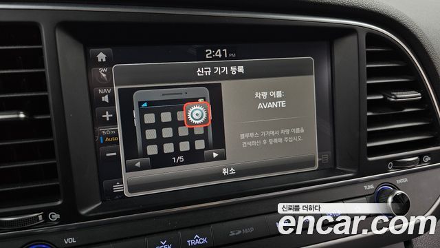 Hyundai AVANTE 2018 — photo 18