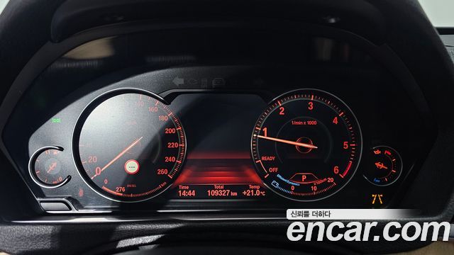 BMW Gran Turismo 2020 — photo 11