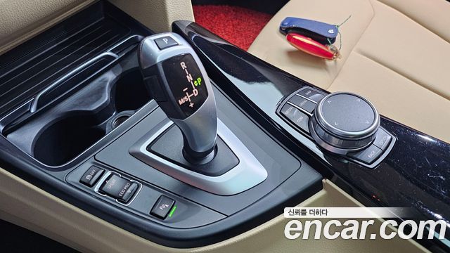 BMW Gran Turismo 2020 — photo 12
