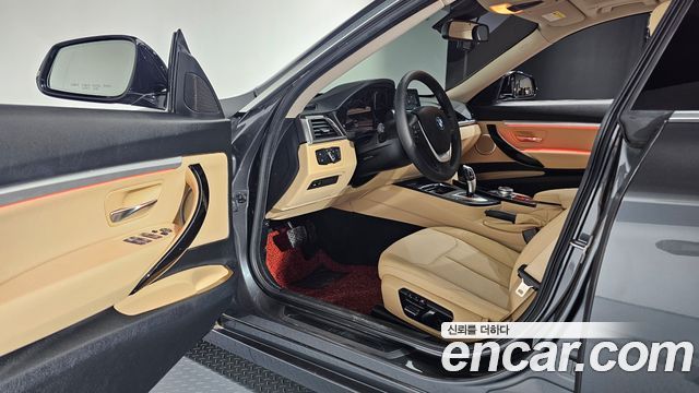 BMW Gran Turismo 2020 — photo 13