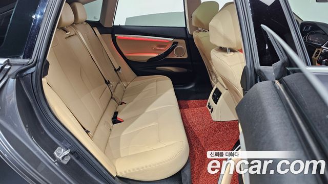 BMW Gran Turismo 2020 — photo 17