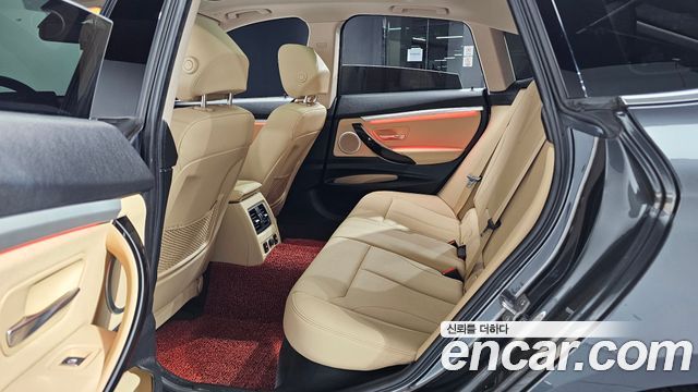 BMW Gran Turismo 2020 — photo 18