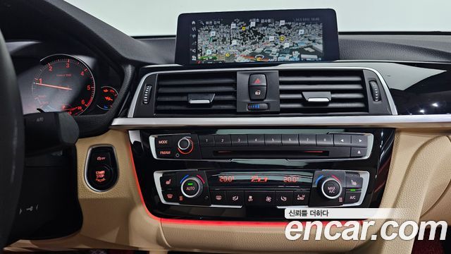 BMW Gran Turismo 2020 — photo 19