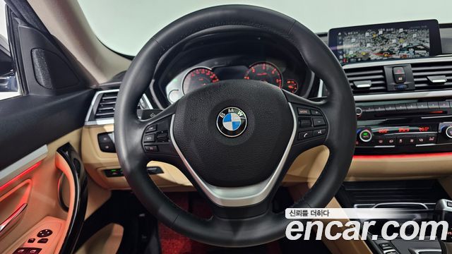 BMW Gran Turismo 2020 — photo 21