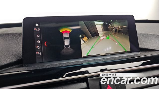 BMW Gran Turismo 2020 — photo 22