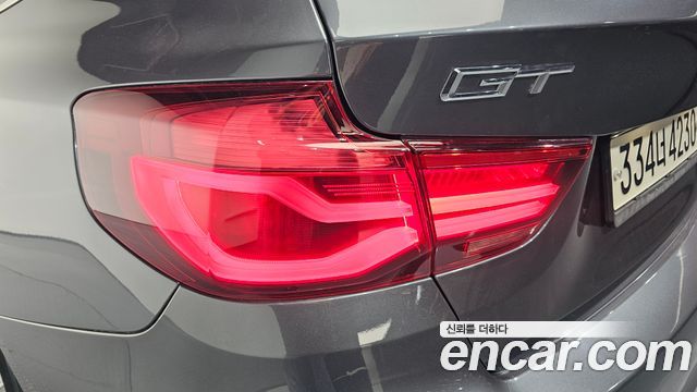 BMW Gran Turismo 2020 — photo 9