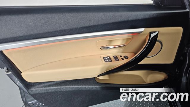 BMW Gran Turismo 2020 — photo 14