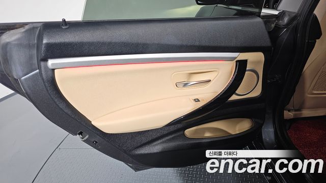BMW Gran Turismo 2020 — photo 15