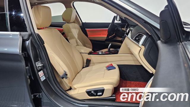 BMW Gran Turismo 2020 — photo 16