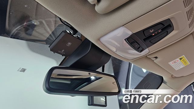 BMW Gran Turismo 2020 — photo 27