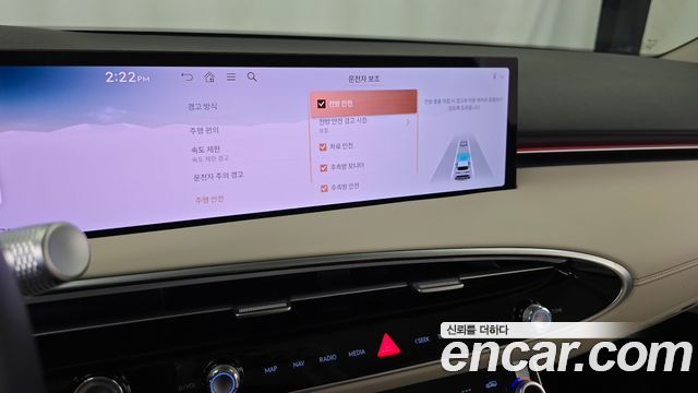 Genesis GV70 2025 — photo 16