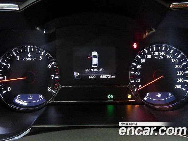Kia K5 2012 — photo 9