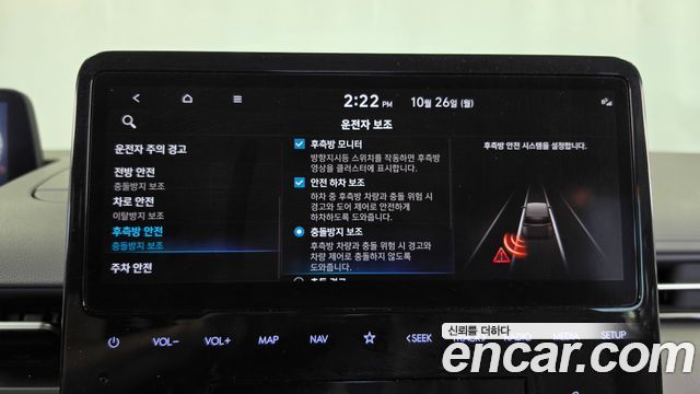 Hyundai Staria 2022 — photo 21