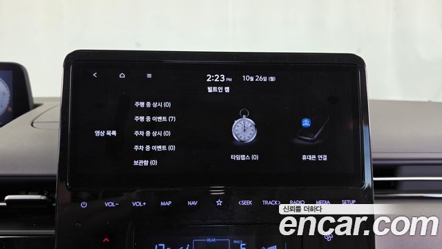 Hyundai Staria 2022 — photo 23