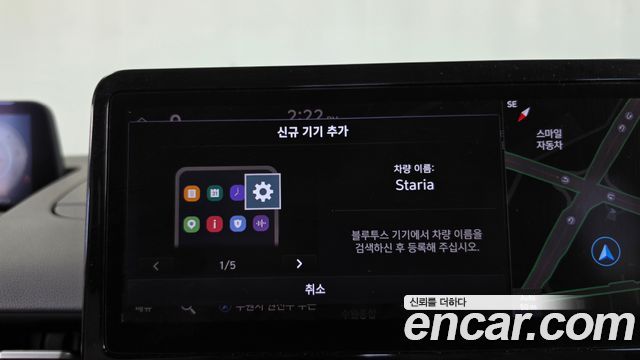 Hyundai Staria 2022 — photo 31