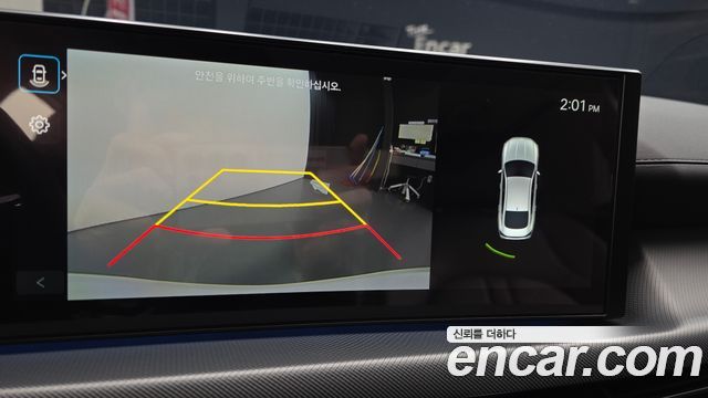 Hyundai Sonata 2024 — photo 16
