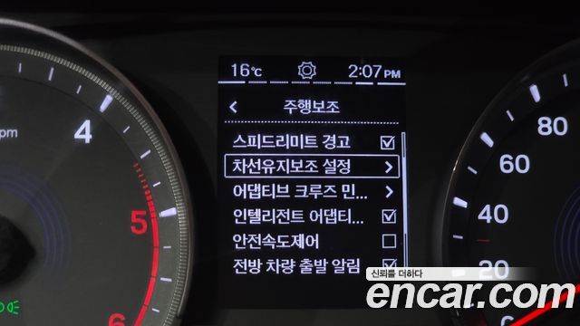 KG Mobility KORANDO 2023 — photo 31