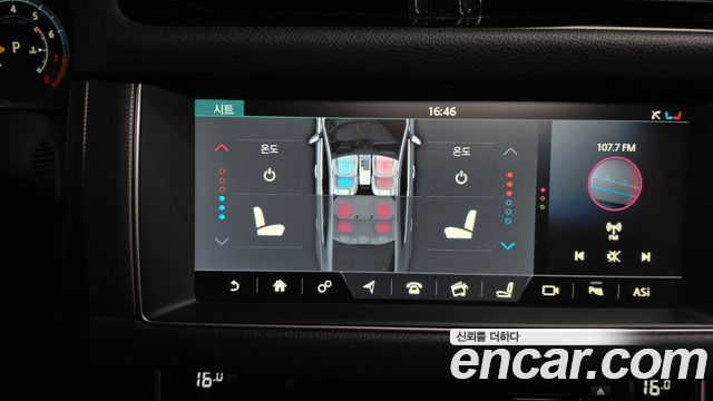 Jaguar XF 2017 — photo 16