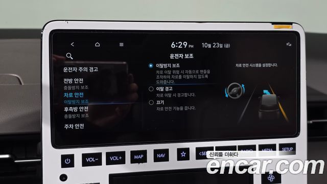 Hyundai Staria 2022 — photo 29