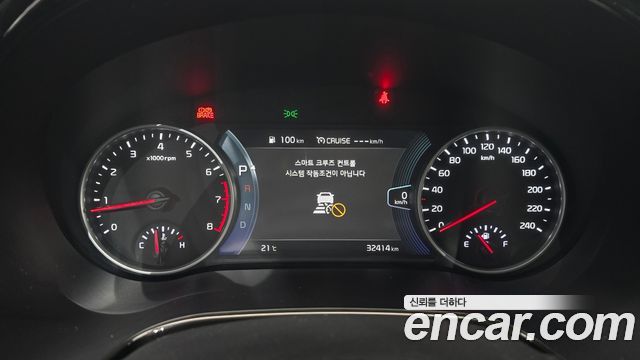 Kia Seltos 2023 — photo 8