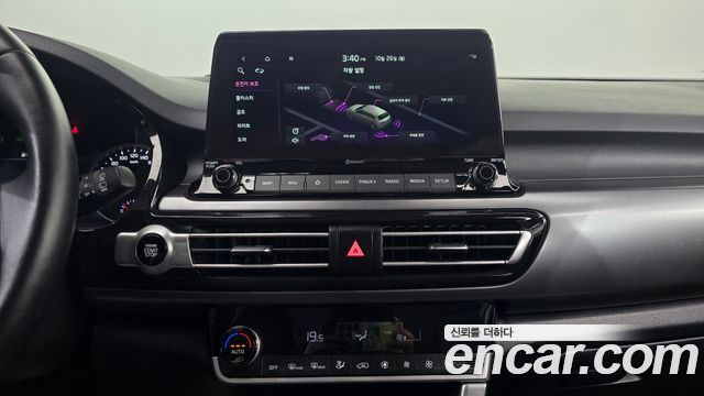Kia Seltos 2023 — photo 15