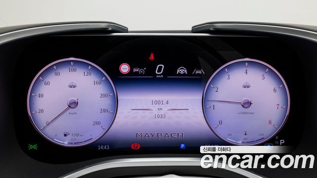 Mercedes-Benz SL-Class 2026 — photo 17