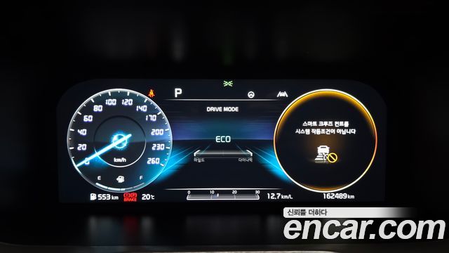 Kia Sorento 2021 — photo 11