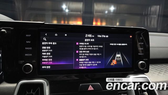 Kia Sorento 2021 — photo 22