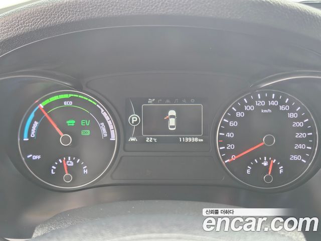 Kia K5 2016 — photo 12