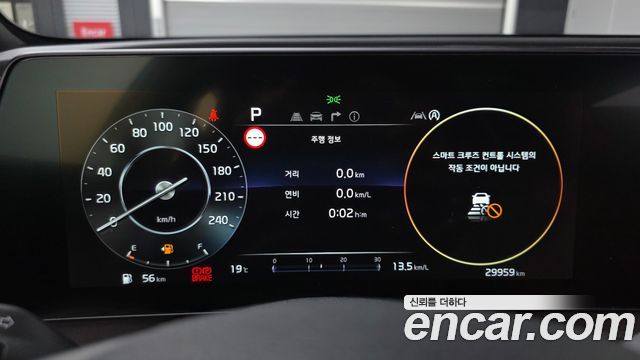 Kia Sportage 2023 — photo 8