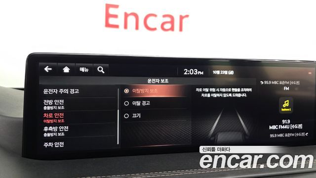 Genesis GV80 2020 — photo 18