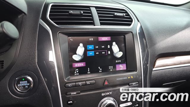 Ford Explorer 2019 — photo 21