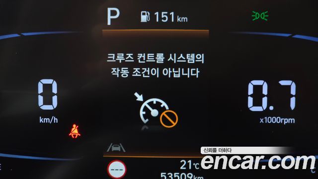 Hyundai Casper 2023 — photo 30