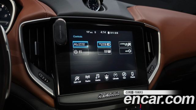 Maserati Ghibli 2020 — photo 23