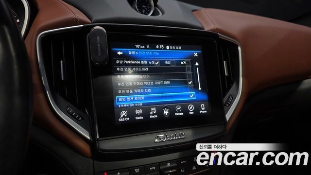 Maserati Ghibli 2020 — photo 24